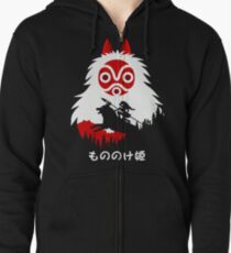 Princess Mononoke - Hayao Miyazaki - Studio Ghibli Zipped Hoodie