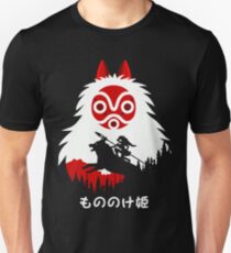 Princess Mononoke - Hayao Miyazaki - Studio Ghibli Unisex T-Shirt