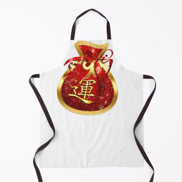 Item preview, Kawaii Gold Chinese Lunar Mini Lucky Fortune bag Year 2022 designed and sold by Jolly-Yosei.