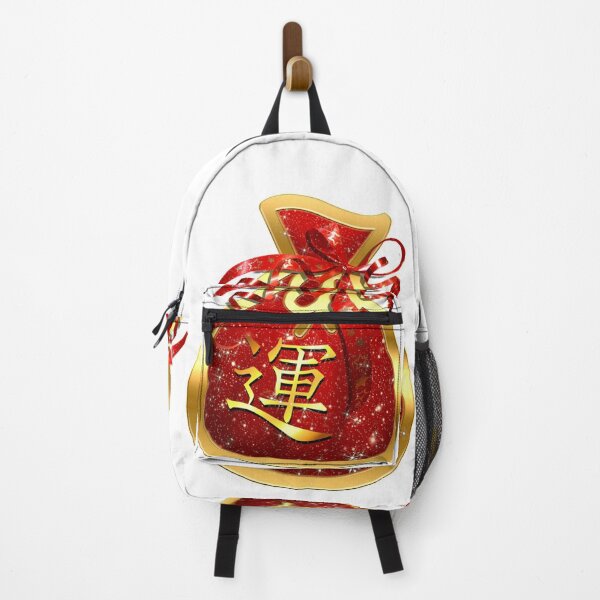 Item preview, Kawaii Gold Chinese Lunar Mini Lucky Fortune bag Year 2022 designed and sold by Jolly-Yosei.