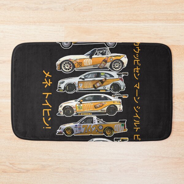 Item preview, TEAM KAUPPISEN MAAN SIIRTO FIRMA KYY Classic T-Shirt designed and sold by joelsurez.