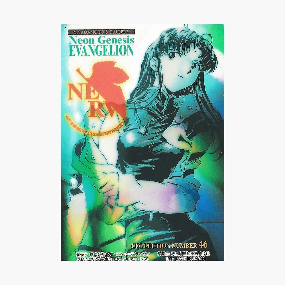 Póster for Sale con la obra «misato nge» de sickmaid | Redbubble