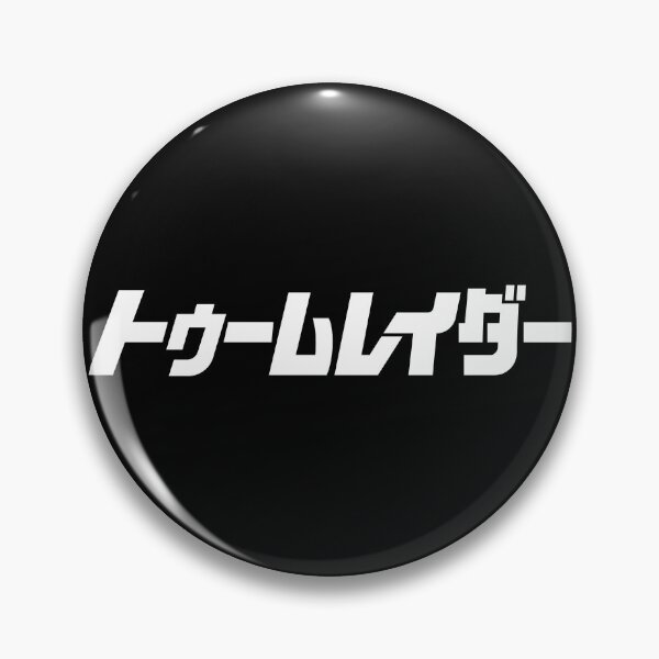 Item preview, Tomb Raider Japanese designed and sold by Bootleg Factory.
