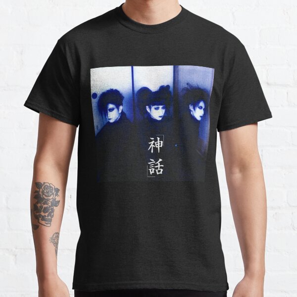 Malice Mizer T-Shirts for Sale | Redbubble