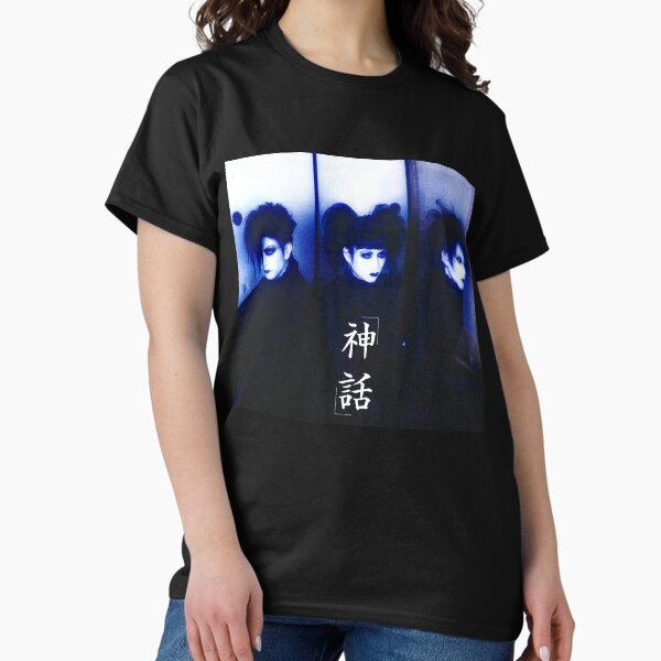 Item preview, malice mizer mana sama közi yu~ki designed and sold by cybercults.