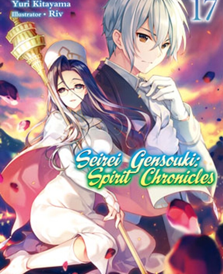 seirei gensouki poster