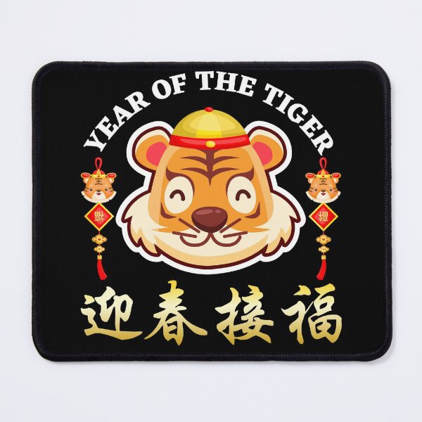 Item preview, Year Of The Tiger 2022, Happy Chinese New Year Tiger Zodiac Horoscope designed and sold by ohmier.