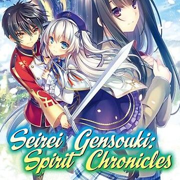 Seirei Gensouki: Spirit Chronicles Capítulo 25 – Mangás Chan