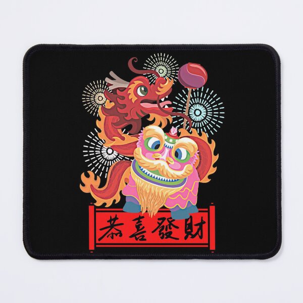 Item preview, Chinese New Year: Wish You Prosperity and Wealth designed and sold by OutofFocusShop.