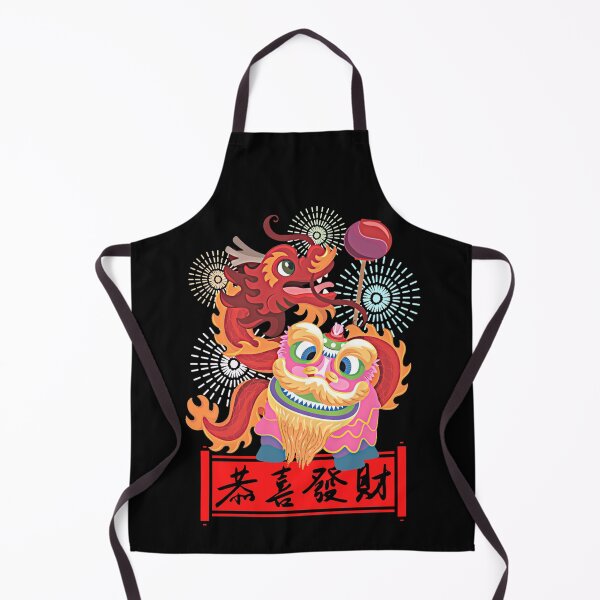 Item preview, Chinese New Year: Wish You Prosperity and Wealth designed and sold by OutofFocusShop.