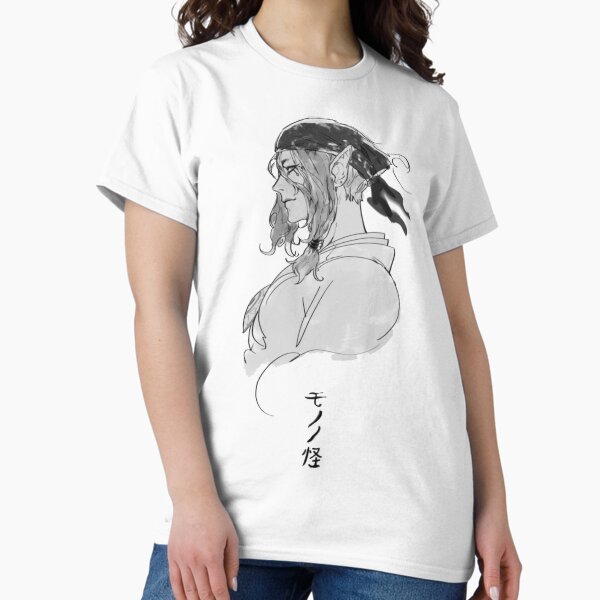 Vista previa del artículo con la obra «Kusuriuri», diseñado y vendido por Dreamera.