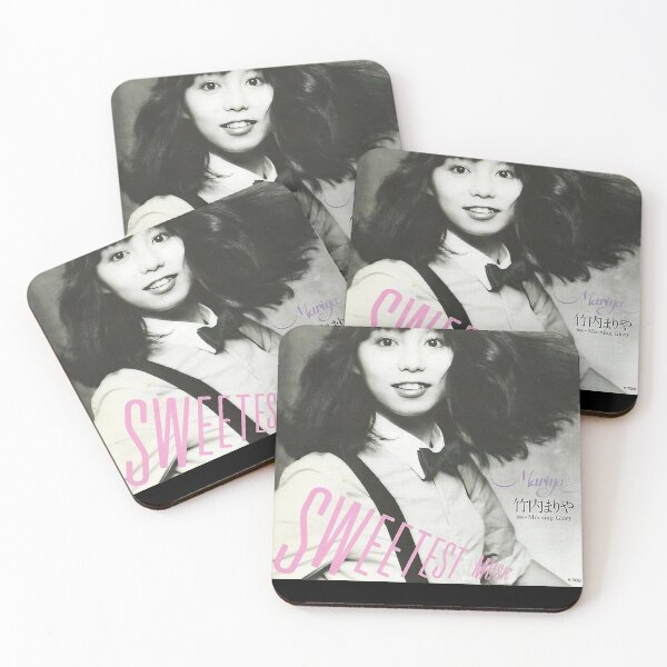 Item preview, Mariya.Takeuchi Music City Popp Genre Japanese designed and sold by ElionaRiba.
