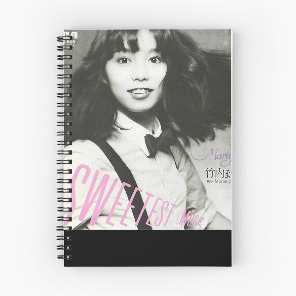 Item preview, Mariya.Takeuchi Music City Popp Genre Japanese designed and sold by ElionaRiba.