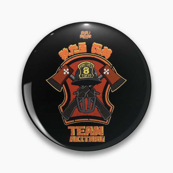 Item preview, FIRE FORCE TEAM AKITARU (GRUNGE STYLE)  designed and sold by gibsontommi.