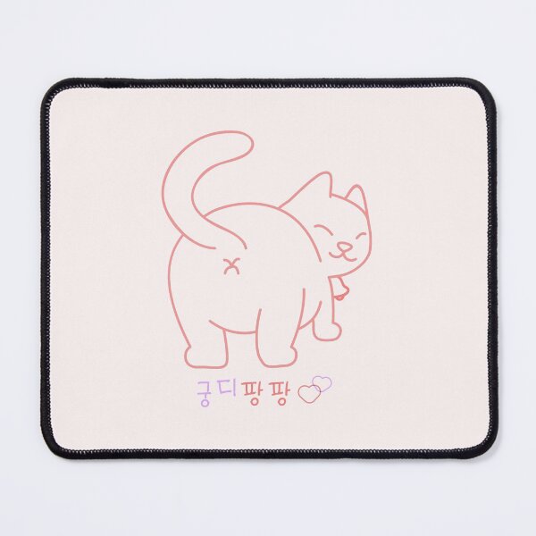 Item preview, cute cat butt | 궁디팡팡 | designed and sold by mochipath.