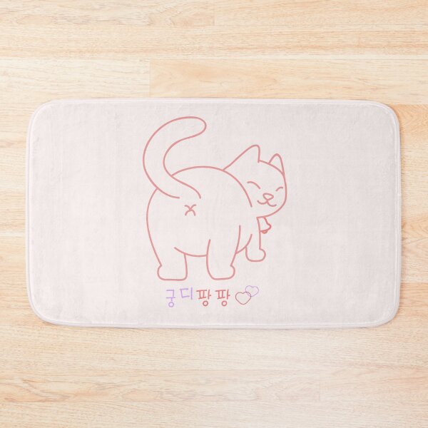Item preview, cute cat butt | 궁디팡팡 | designed and sold by mochipath.