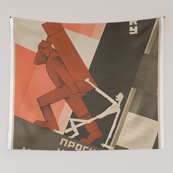 Item preview, USSR poster designed and sold by SovietPosters.