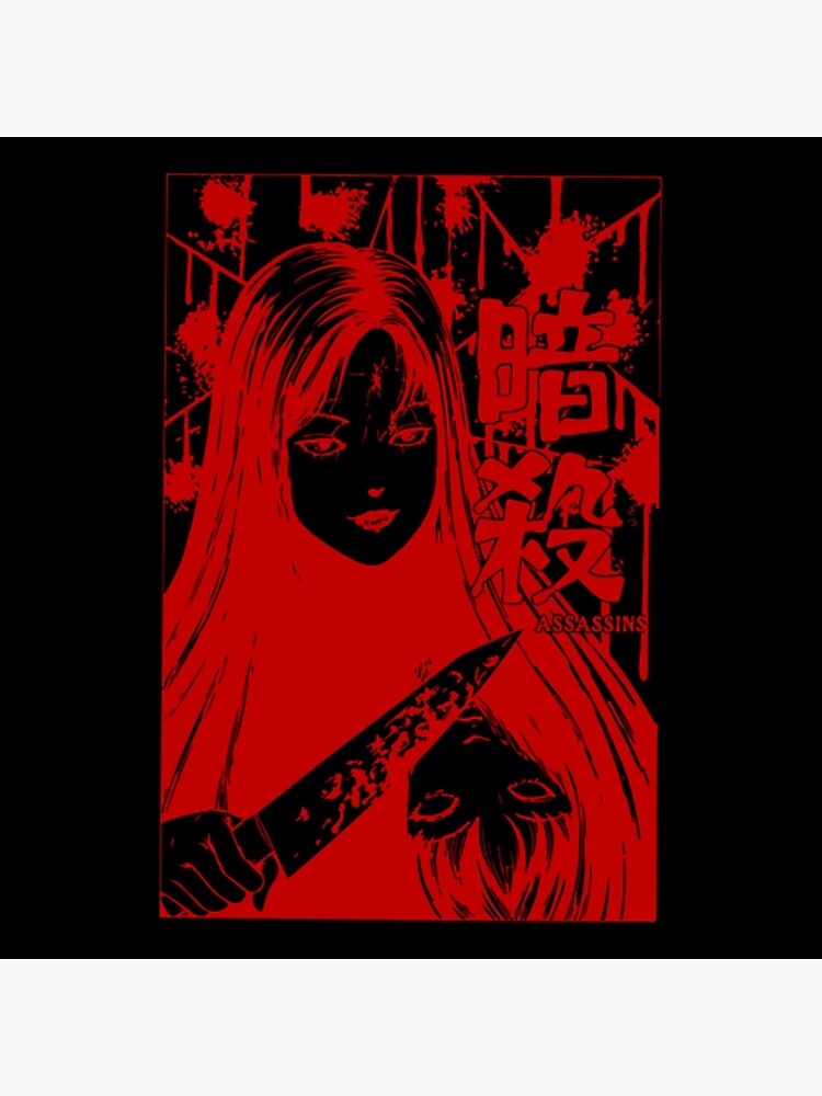 Tomie Junji Ito Poster For Sale By Vitsinsvyatosla Redbubble