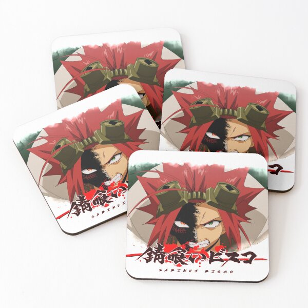 Item preview, Akaboshi Bisco - Sabikui Bisco designed and sold by ZEIEZ.
