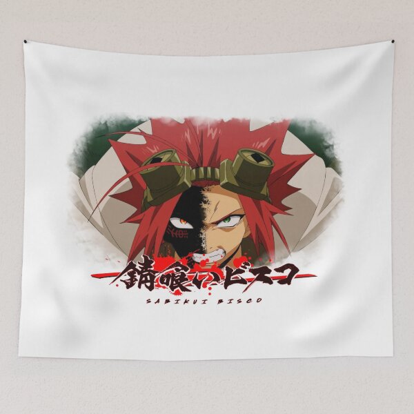 Item preview, Akaboshi Bisco - Sabikui Bisco designed and sold by ZEIEZ.