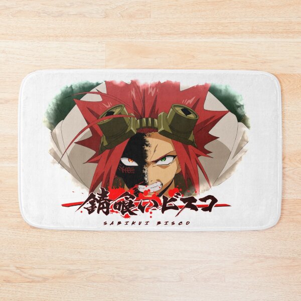 Item preview, Akaboshi Bisco - Sabikui Bisco designed and sold by ZEIEZ.