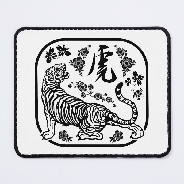 Item preview, Year Of The Tiger Chinese New Year 2022 designed and sold by designandclouds.