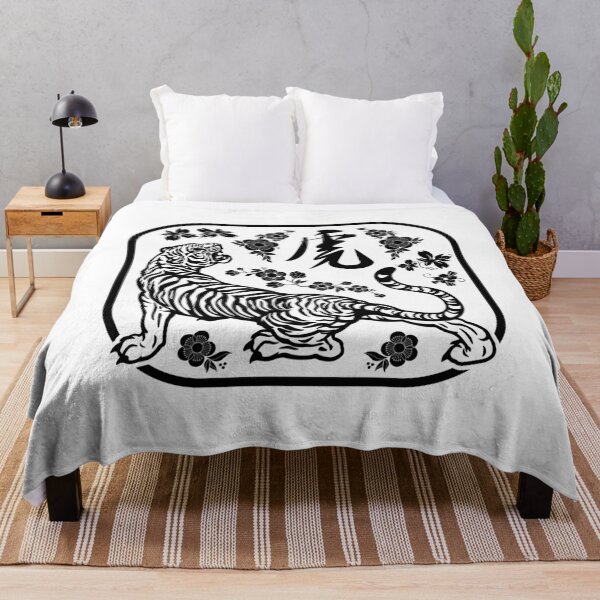 Item preview, Year Of The Tiger Chinese New Year 2022 designed and sold by designandclouds.