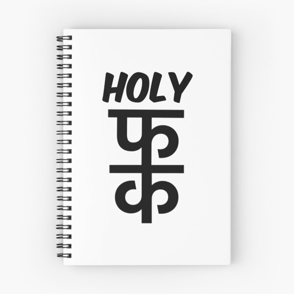 Item preview, Holy fuck!  designed and sold by MallsD.