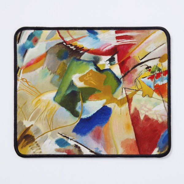 Item preview, Painting with Green Center by Kandinsky digital replica designed and sold by ramazis.
