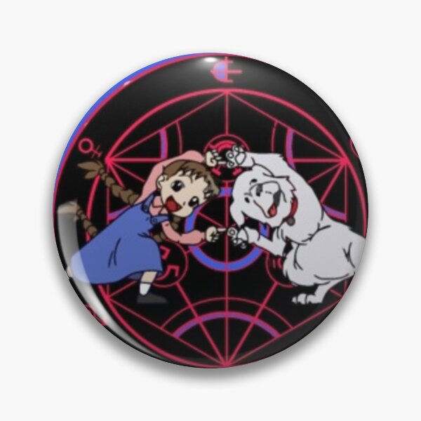 Item preview, Fusion fullmetal alchemist designed and sold by MaxManN1.