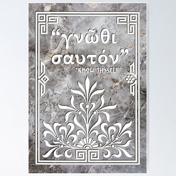 Item preview, Know thyself - Gnothi seauton greek quote. designed and sold by angelisart.