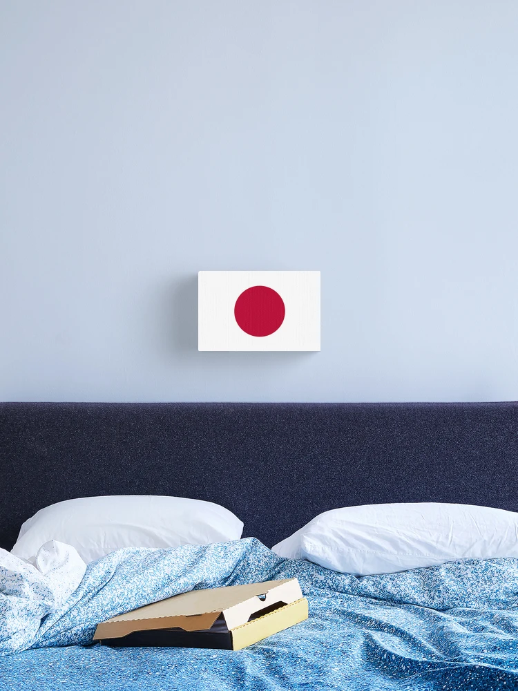Flag of Japan - Japanese Flag - 日章旗- 日の丸- 日本の国旗