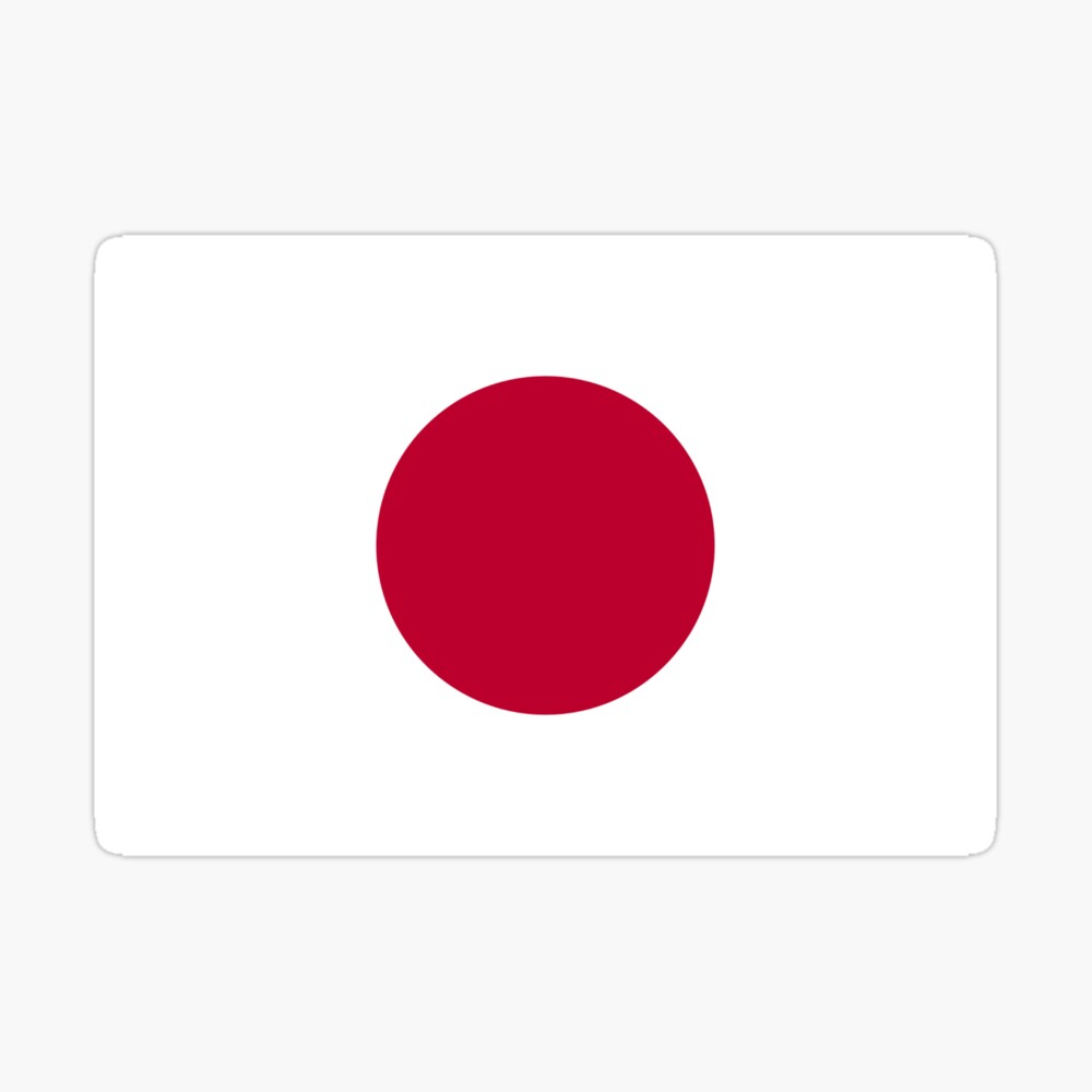 Flag of Japan - Japanese Flag - 日章旗- 日の丸- 日本の国旗