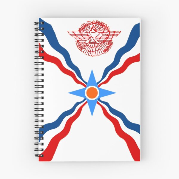Item preview, Assyrian flag designed and sold by Hellob0ss.