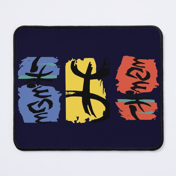 Item preview, a pretty Amazigh Berber graphic in triptych designed and sold by raninou.