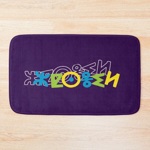 Item preview,  illustration amasigh design - berber art designed and sold by raninou.