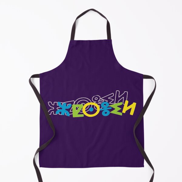 Item preview,  illustration amasigh design - berber art designed and sold by raninou.