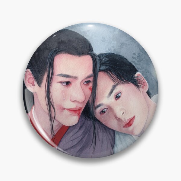 Item preview, “你猜"/ “Make a Guess”  Word of Honor | Zhou Zishu | Wen Kexing｜山河令 | 周子舒 | 张哲瀚 | 温客行 | 龚俊  designed and sold by Lin Artist.