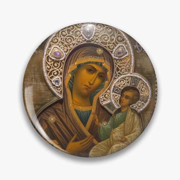 Item preview, USA. Virginia. Richmond. Art Museum. Russian Icon.   designed and sold by vadim19.
