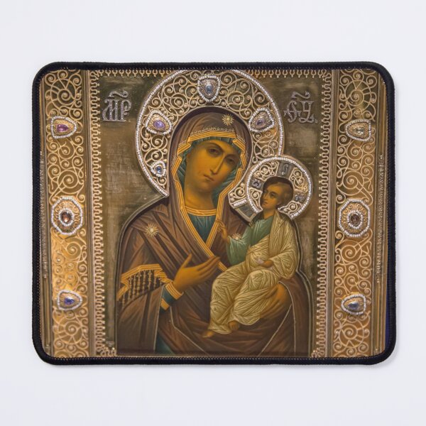 Item preview, USA. Virginia. Richmond. Art Museum. Russian Icon.   designed and sold by vadim19.