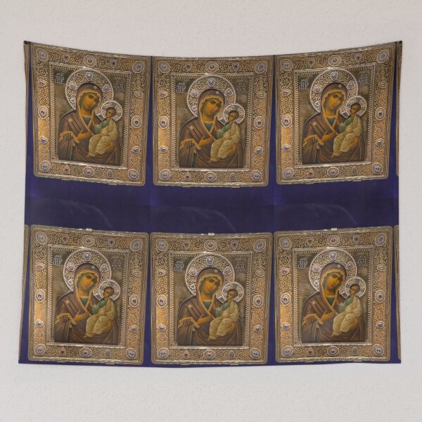 Item preview, USA. Virginia. Richmond. Art Museum. Russian Icon.   designed and sold by vadim19.