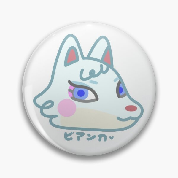 Item preview, Whitney ✨  [kana ver.] designed and sold by fairykun.
