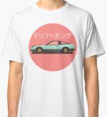 240sx Classic T-Shirt