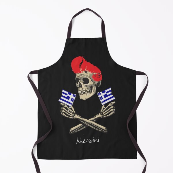 Item preview, Greek skull designed and sold by MakisRIZOS.