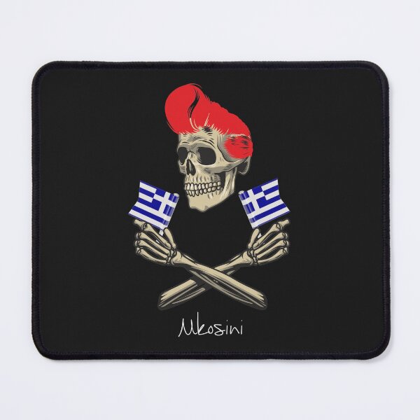 Item preview, Greek skull designed and sold by MakisRIZOS.