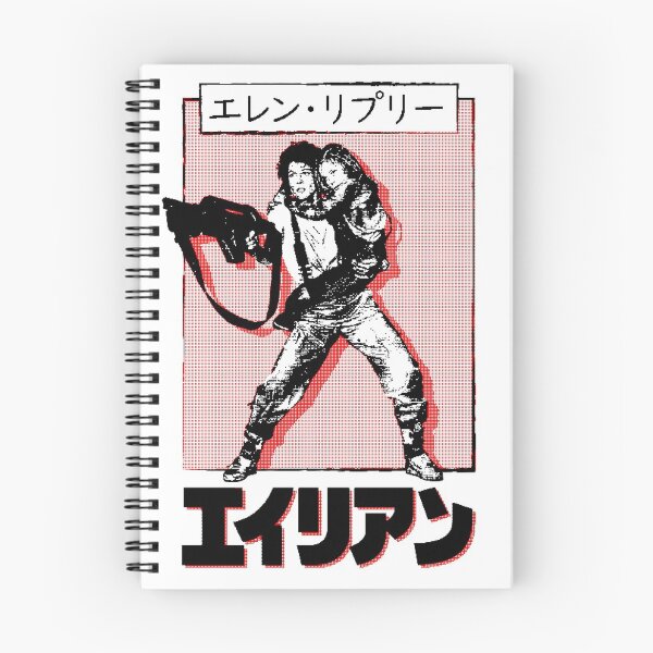 Item preview, Ellen Ripley エレン・リプリー designed and sold by Bootleg Factory.