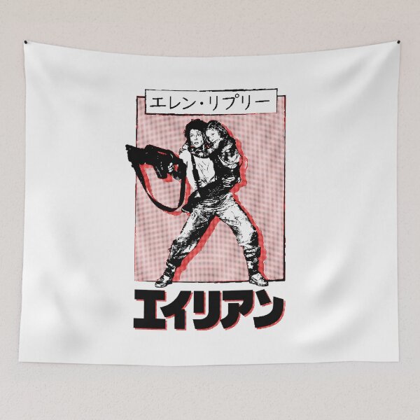 Item preview, Ellen Ripley エレン・リプリー designed and sold by Bootleg Factory.