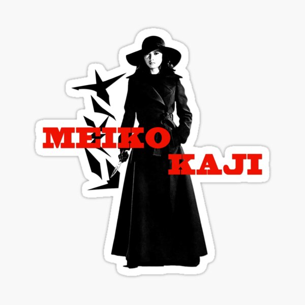 Meiko Sticker