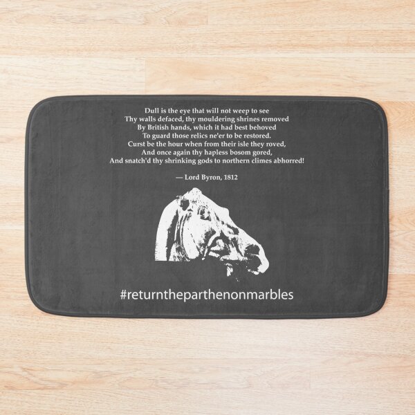 Item preview, Return the Parthenon Marbles designed and sold by GaffaMondo.