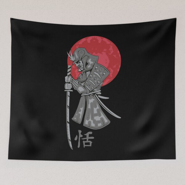 Item preview, Japanese Samurai Warrior. designed and sold by kall4art ★★★★★.